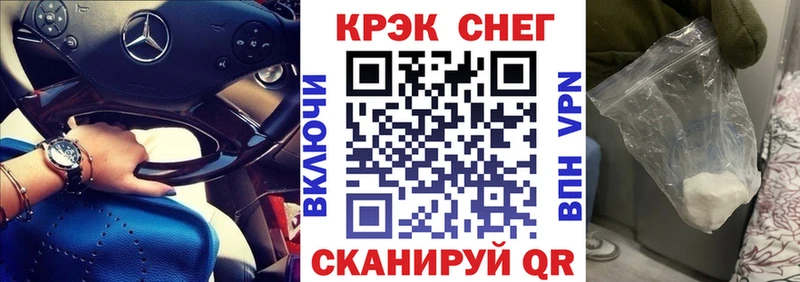 Купить  Семёнов  Кокаин Колумбийский 