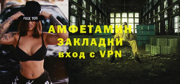 СК Алзамай