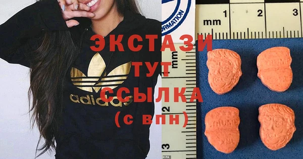 mix Балахна