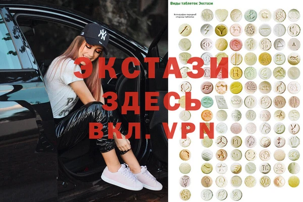 а пвп мука Алексеевка